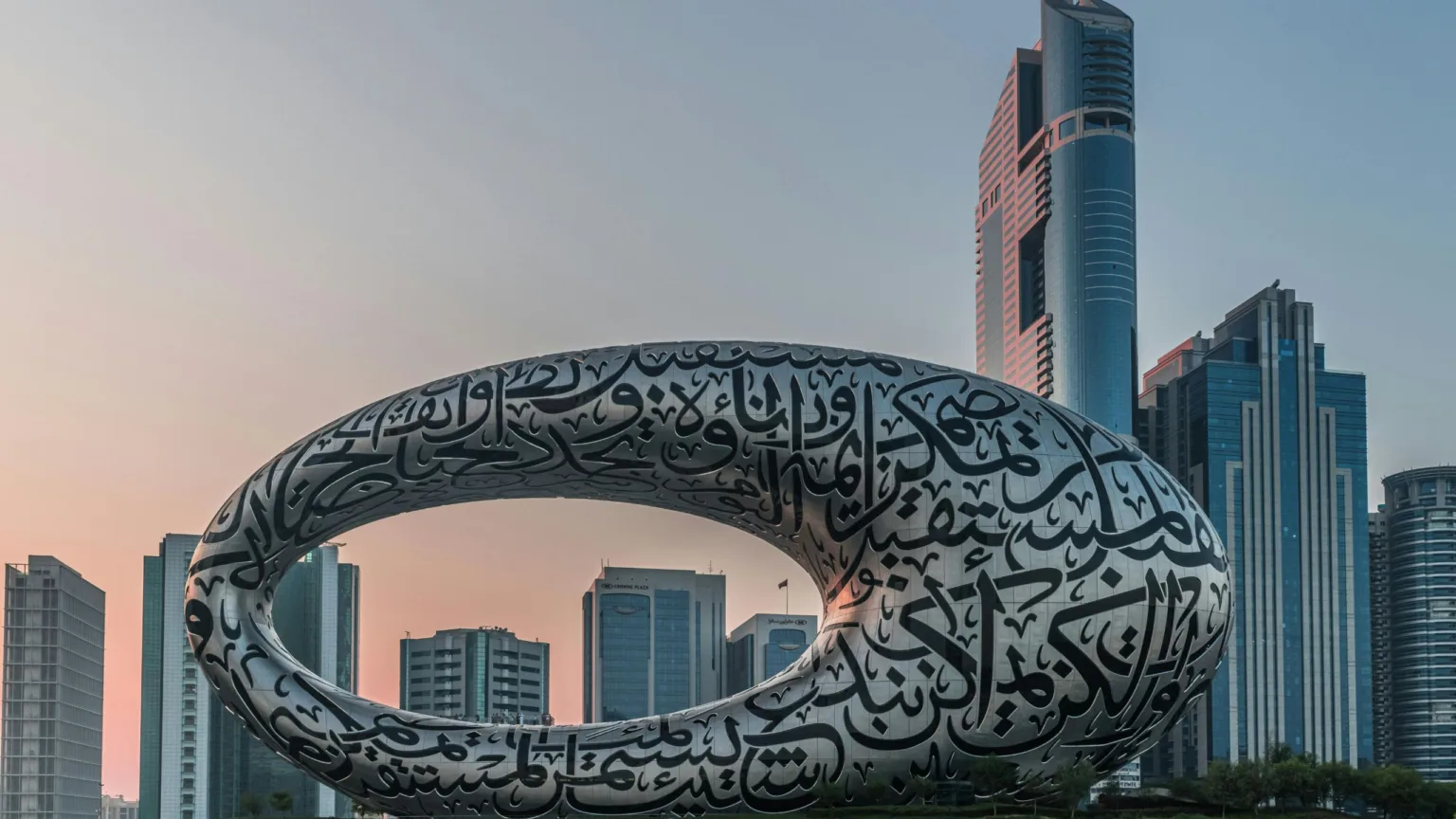 Smart Homes Dubai